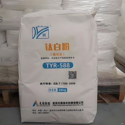 Tiêu chuẩn ISO591:R2 ASTM D-476-84:(IV) 94.5% Độ tinh khiết Rutile Titanium Dioxide TiO2 dùng cho Sơn sửa chữa ô tô và Sơn phủ cuộn