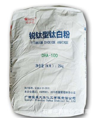 Quá trình sunfat Anatase Lớp Titanium Dioxide DHA-100 với độ bền màu cao và kích thước hạt mịn