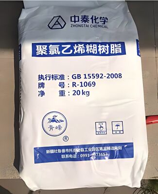 Nhựa PVC Zhongtai R1069 K-Value 78 với tạp chất cực thấp và độ trùng hợp cao