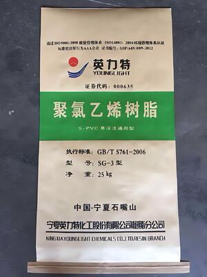 Nhựa PVC Suspension SG-3 Giá trị K 58-60 với khả năng hấp thụ chất hóa dẻo cao và độ nhớt thấp