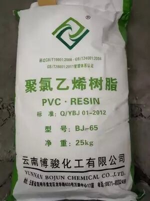 BJ-65 Nhựa trộn PVC với giá trị K 65-68 Thấm nhựa cực thấp và kích thước hạt đồng nhất 20-40μm