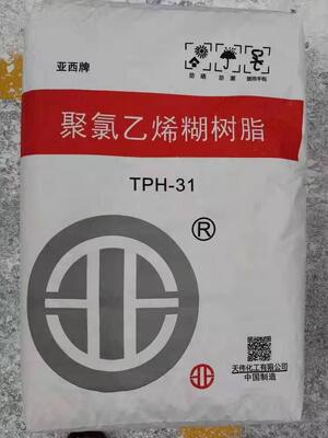 Nhựa PVC dán Tianwei TPM-31 K-Value 78 với hàm lượng bay hơi cực thấp và Monomer Vinyl Chloride dư thấp