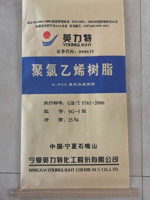 SG5 Nhựa PVC treo với giá trị K 66-68 Nồng độ dễ bay hơi thấp ≤ 0,40% và mật độ hiển nhiên cao ≥ 0,42 g/ml
