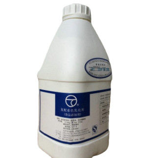 CAS 13463-67-7 Loại bùn An toàn thực phẩm Titanium Dioxide