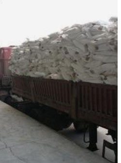 Trung Quốc Titanium Dioxide SR 2377 Rutile Titanium Dioxide DoGuide TIO2