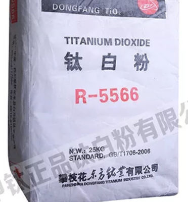 2377 9000 Rutile Titanium Dioxide Doguide CAS 13463-67-7