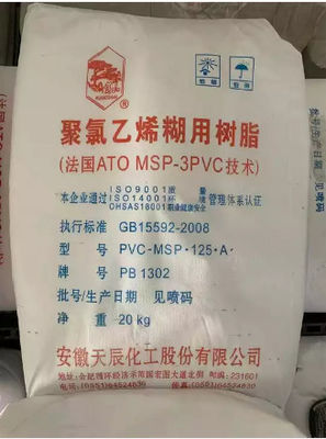 PB1302 Nhựa bột PVC hỗn độn vi mô với trọng lượng phân tử trung bình, độ minh bạch xuất sắc và hiệu suất lưu trữ ổn định