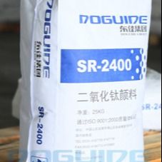 Rutile Tio2 SR-2400 Rutile Titanium Dioxide Pigment Sulphate Process CAS 13463-67-7
