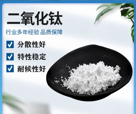 Quy trình Sulphate có độ tinh khiết cao hàng tỷ TIO2 BLR-698