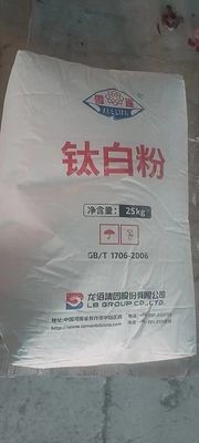 Lomon Billions R-996 Rutile Titanium Dioxide Tio2 Nhà máy Trung Quốc Tio2 màu trắng