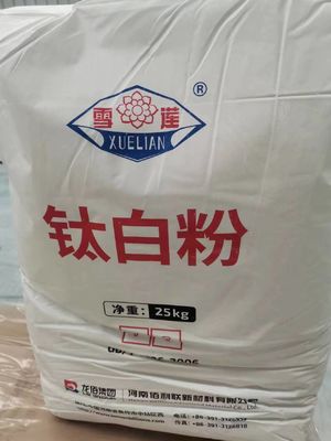 Lomon BLR895 Phương pháp clo titan dioxide Rutile Architectural Industrial Coatings BLR 895