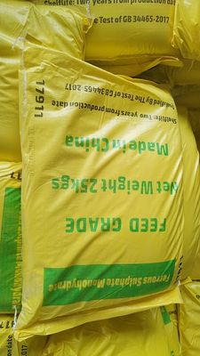 Sắt sunfat monohydrat
