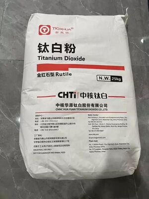 R-219 lớp Rutile Titanium Dioxide với độ tinh khiết 94% cho độ mờ cao trong hồ sơ và đường ống PVC