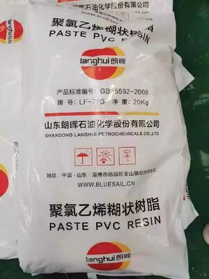 Nhựa PVC dạng hồ Langhui LF-51L K-Value 72 với hàm lượng chất bay hơi cực thấp và độ nhớt hồ nhựa thấp