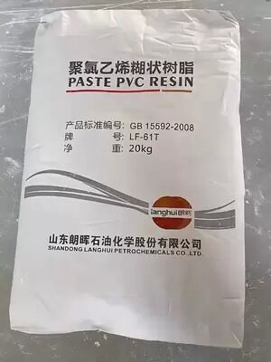 Langhui LF-71G Nhựa PVC loại paste với mức độ phân phối cao, độ nhớt thấp và clorua vinyl dư lượng cực thấp cho sản xuất găng tay