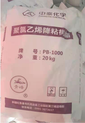 Zhongtai PB-1000 nhựa PVC độ nhớt thấp K-value 68 với chất dễ bay hơi cực thấp cho các sản phẩm PVC cứng
