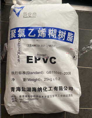 Qinghai Yanhu PB1302 Dán nhựa PVC loại K-Value 74 với độ nhớt cực thấp và độ trắng cao cho các ứng dụng Plastisol