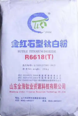 R6618 Màu sắc titan dioxit lớp Rutile với ≥ 94,0% TiO2 hàm lượng, chống thời tiết tuyệt vời và khả năng thích nghi với nhiều kịch bản