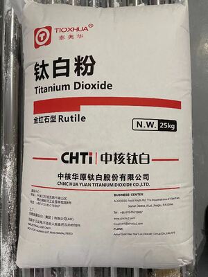Màu xanh dưới CNNC Titanium Dioxide R-213 với khả năng phân tán cao và khả năng chống thắt dây cho Masterbatch