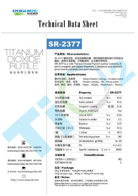 Bột màu Rutile Titanium Dioxide Sr-2377 Doguide Tio2 cho Sơn Phủ Bột