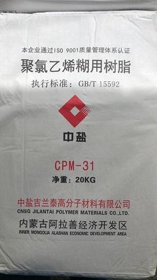 CNSG Jilantai CPM-31 Emulsion PVC Paste Resin with Ultra-low Impurity Particles ≤20 pcs, Volatile Matter ≤0.38%, and Polymerization Degree 1200~1400