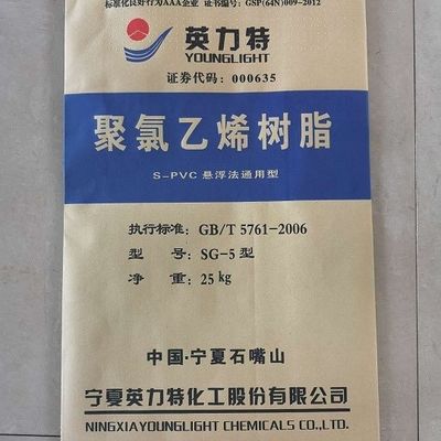 Bột nhựa PVC màu trắng K65 SG-5 để đúc ép với độ nhớt 118-107 ml/g