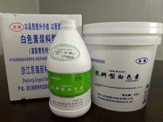 Loại bùn Thực phẩm lỏng Cấp hợp chất Titanium Dioxide Chất tạo màu phụ gia
