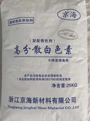EINECS No 236-675-5 FDA Chất tạo màu phụ gia hợp chất Titanium Dioxide