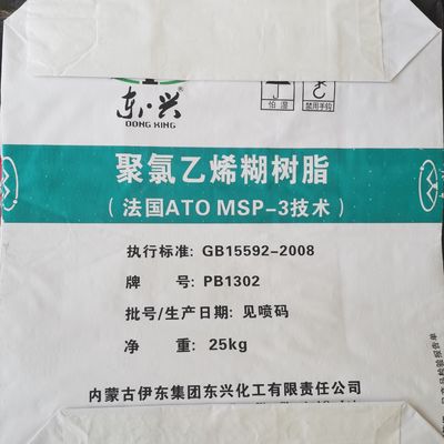 Nhựa treo PVC trắng Power Paste PB1302 K Giá trị 70 cho bóng đồ chơi
