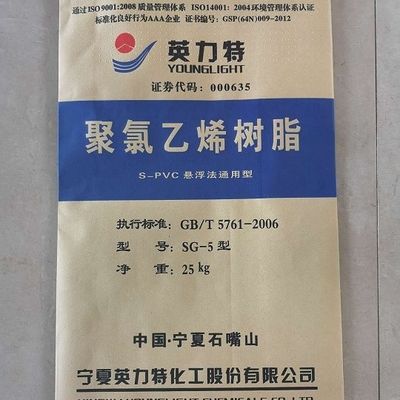 Bột Nhựa PVC Trắng K65 SG-5 với Chỉ Số K 66-68, Hàm Lượng Chất Bay Hơi Thấp và Độ Bền Cơ Học Cao Dùng Cho Ép Đùn