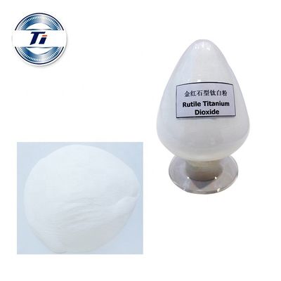 Lomon R-996 Titanium Dioxide Cas No 13463-67-7 Sơn tĩnh điện Lớp công nghiệp