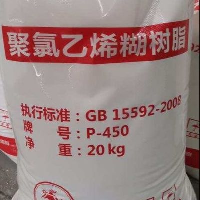 Nhựa nhũ tương PVC bột trắng P450 K65 EPVC cho da nhân tạo