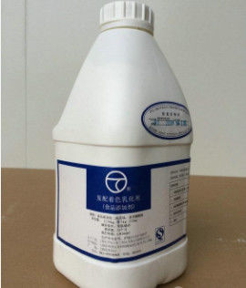 CAS 13463-67-7 Loại bùn An toàn thực phẩm Titanium Dioxide