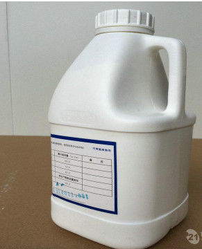 CAS 13463-67-7 Loại bùn An toàn thực phẩm Titanium Dioxide