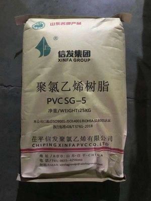 K67 K70 SG5 Bột nhựa PVC Nguyên chất Ống nhựa nguyên sinh