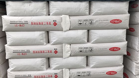 Jilantai CPM-31 PVC Paste Resin with Ultra-low Impurity Particles ≤20 pcs, Thermal Whiteness ≥95%, and Polymerization Degree 1200-1400