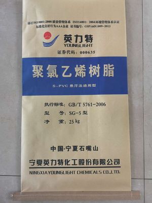 SG5 K67 K70 Bột nhựa PVC cho vật liệu nhựa dẻo