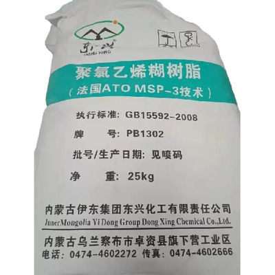Nhựa treo PVC trắng Power Paste PB1302 K Giá trị 70 cho bóng đồ chơi