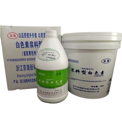 Loại bùn Thực phẩm lỏng Cấp hợp chất Titanium Dioxide Chất tạo màu phụ gia