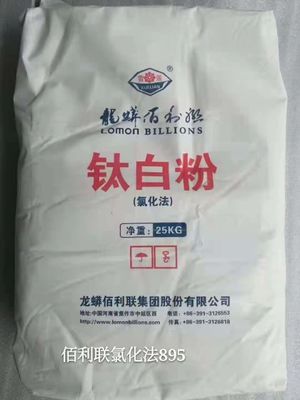 Độ ổn định nhiệt cao Rutile Titanium Dioxide LR 108 cho bột màu trắng Masterbatch