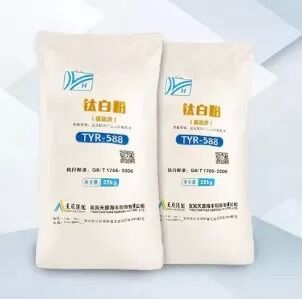 Yibin Tianyuan TYR-588 Quy trình clorua Rutile Titanium Dioxide với lớp phủ Zr-Al cho độ sáng cực cao