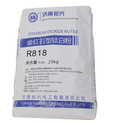 Bluestar Jinan Yuxing R868 Rutile Titanium Dioxide với độ trắng cao, độ bền màu cao và hấp thụ dầu thấp